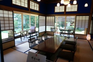 辻家庭園