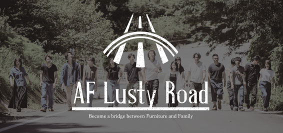 AF Lusty Road 