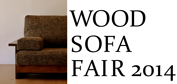 sofa fair