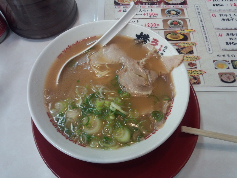 横綱ラーメン