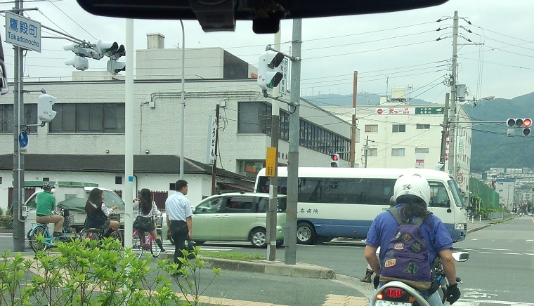 高殿町