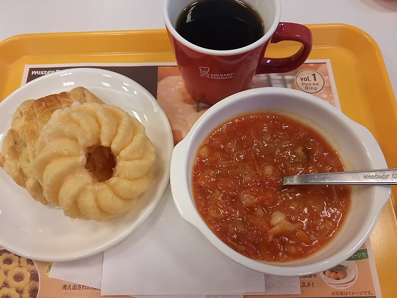 店長飯