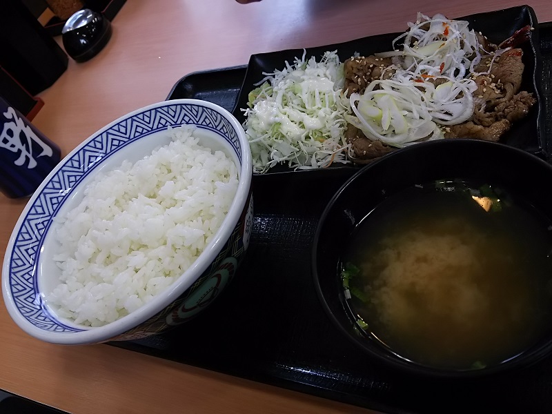 部長飯