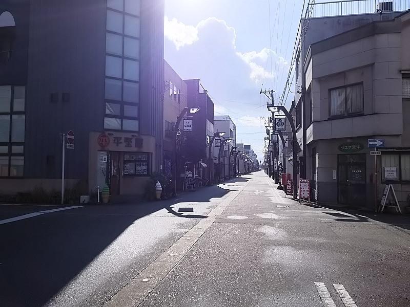 千石町