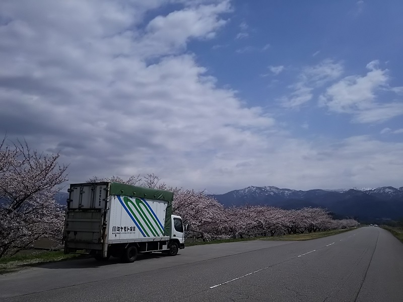 視点を変えるといろいろ広がります。