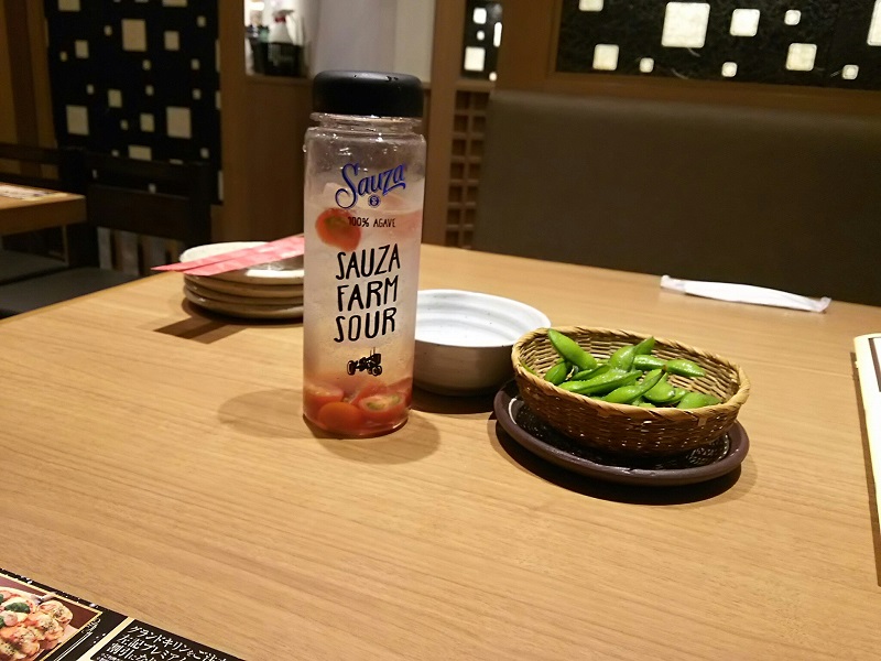 一人飲み