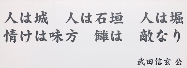 ふぁにちゅあ、ふゅうちゃあ。　　リアル家具一発、の巻