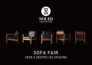 SOFA FAIR (JPEG)
