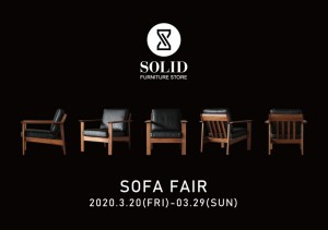 SOFA FAIR (JPEG)