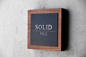 富山　家具　おしゃれ　表札