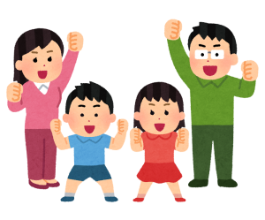 pose_gutspose_family_set