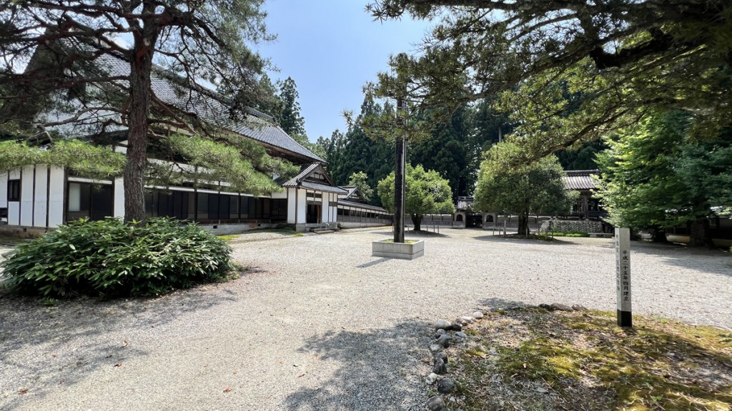 富山 家具 おしゃれ