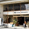 幸せオーラを提供する