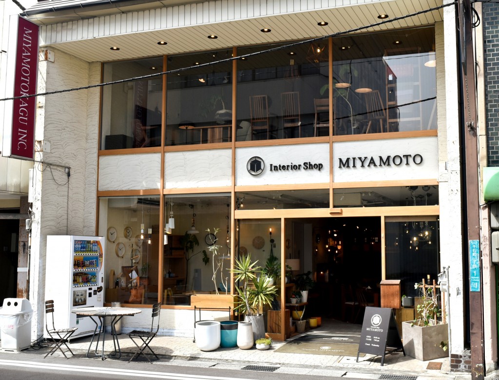 幸せオーラを提供する