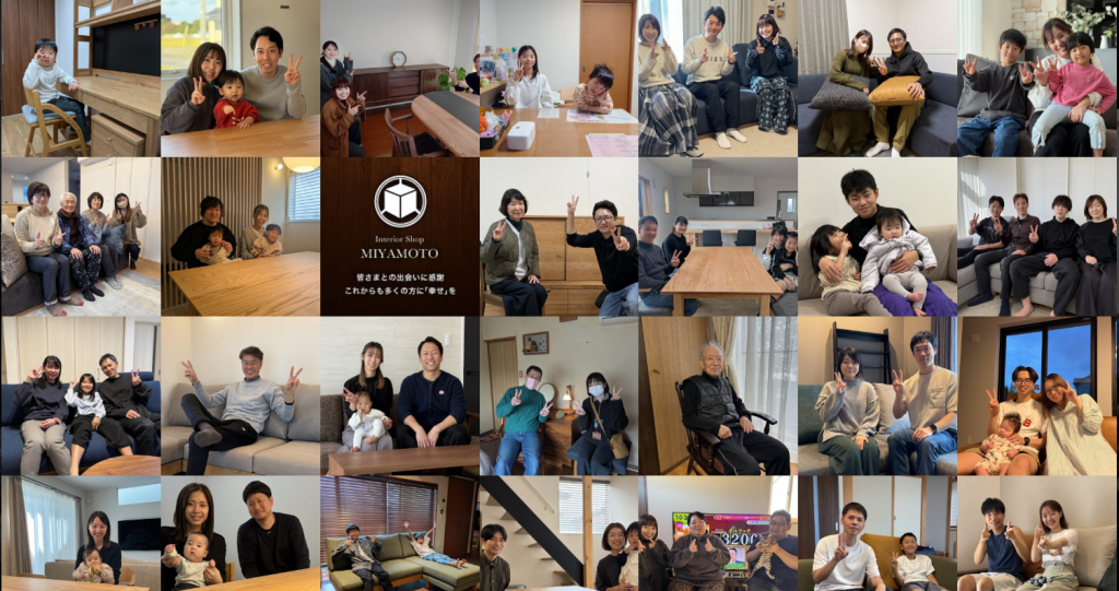 2025年の感謝を込めて。。。