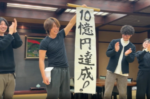 富山 家具 おしゃれ 無垢