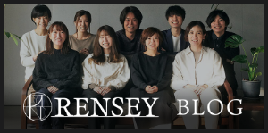 RENSEY ブログ