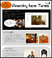 AF Times 2012 Vol.2