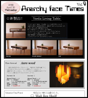 AF Times 2012 Vol.4