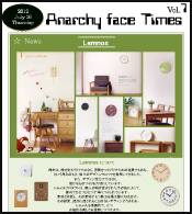 AF Times 2012 Vol.7