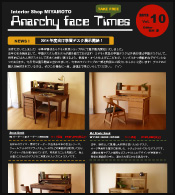 AF Times 2013 Vol.10