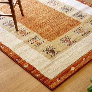 Rug mat – 001