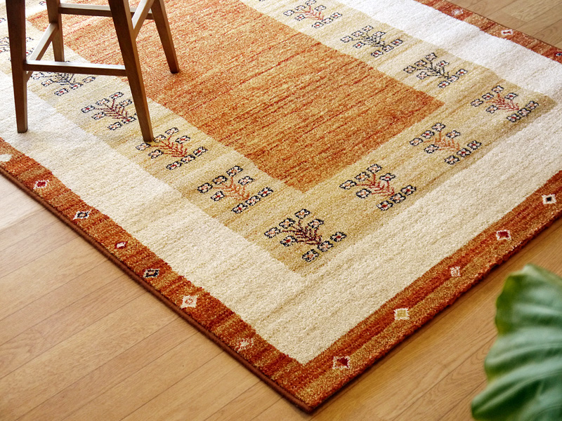 Rug mat – 001