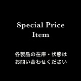 スペシャル価格