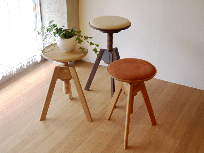 Lume Stool