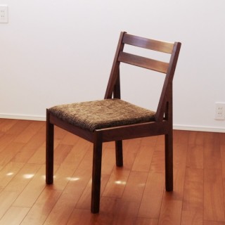 Tolime Chair