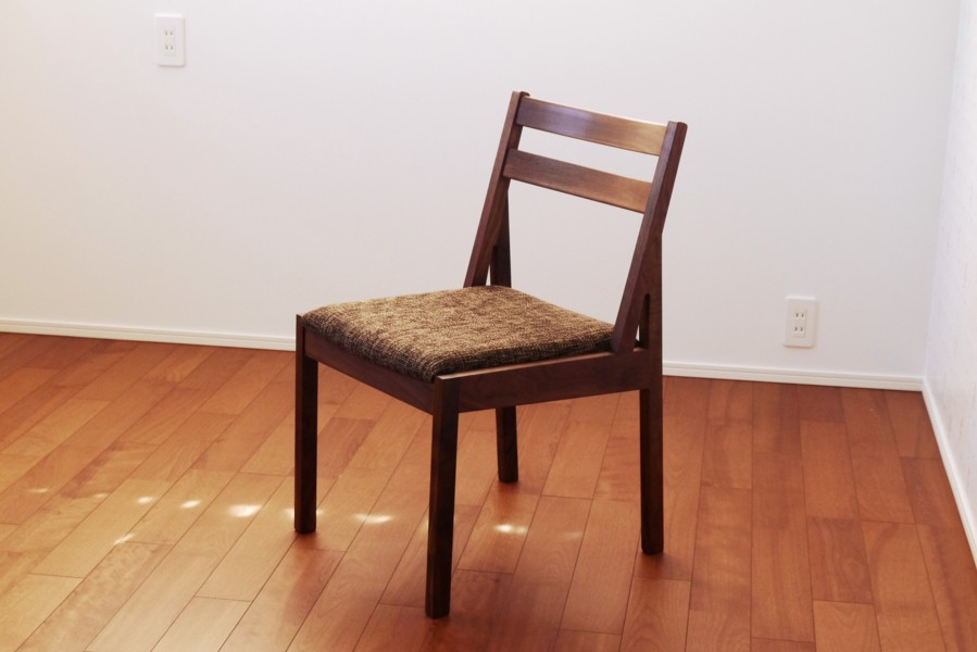 Tolime Chair