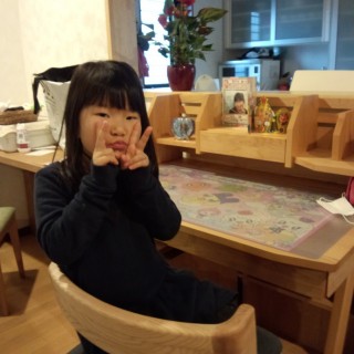 IMG_20150111_120553852