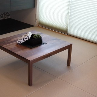 PL Coffee Table
