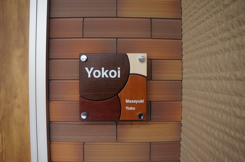 name plate 01