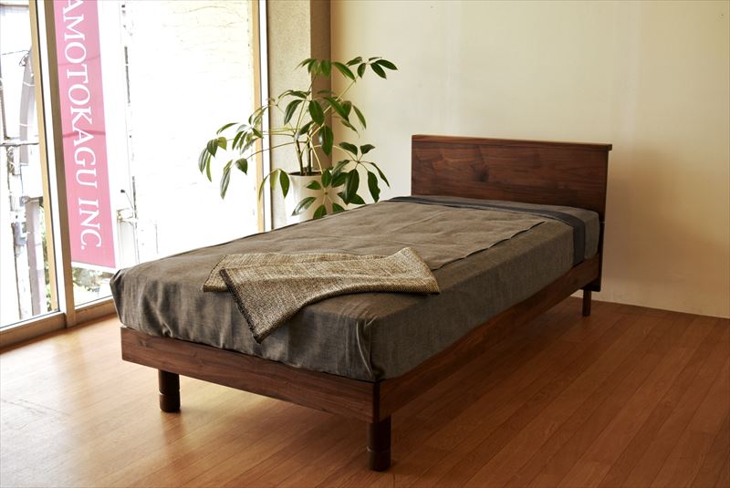 KALI Bed Frame