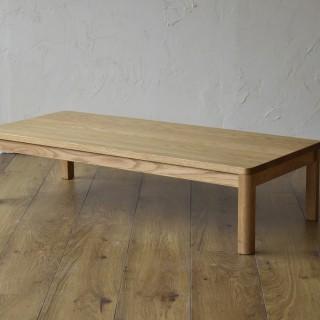 PL Coffee Table