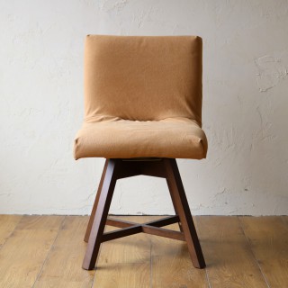 Chair – 057