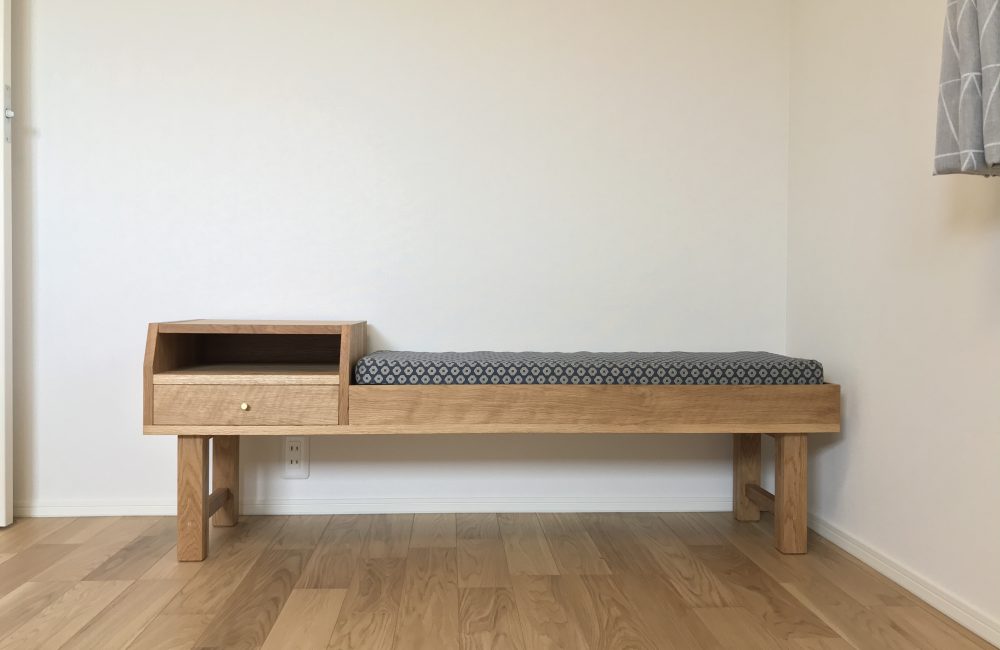 Full Order Bench