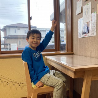 高嶋様
