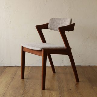 N04 Chair WN