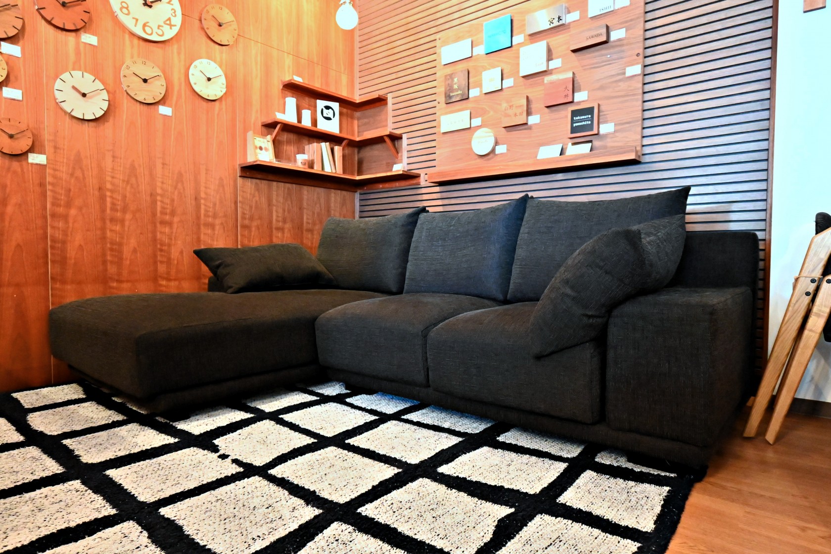 Vailed Plus Sofa