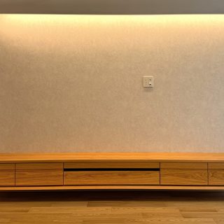 Full Order TVboard