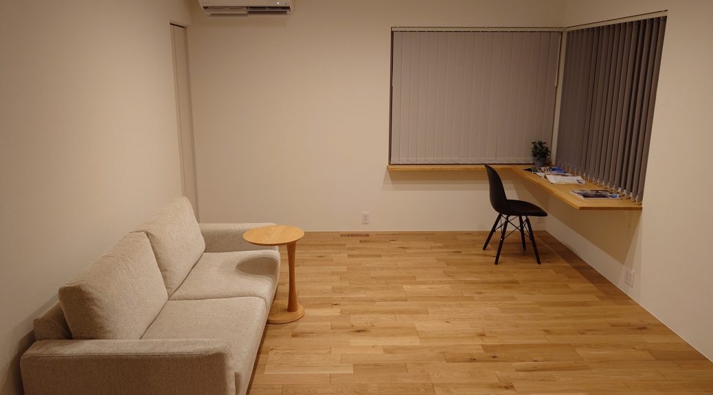 レンタル家具　おしゃれ　富山　無垢材　ミヤモト家具　完成見学会