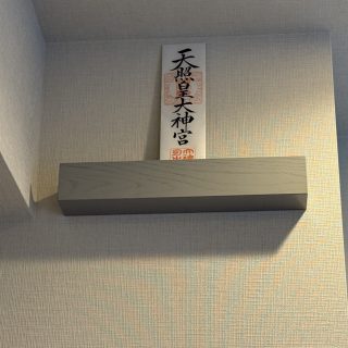 Full Order KAMIDANA