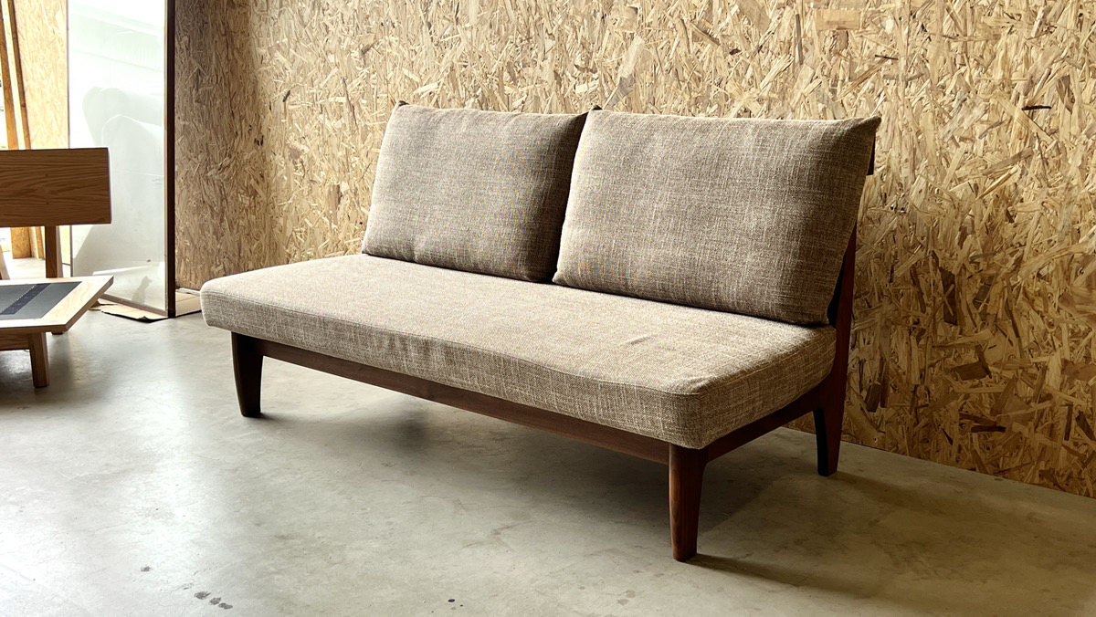 Kuzuha Dining Sofa