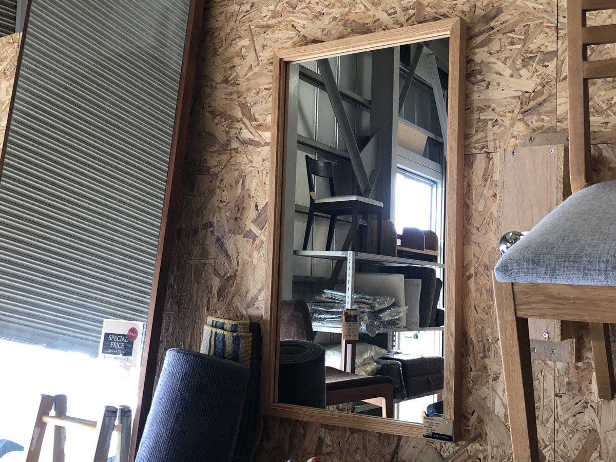 Feel Mirror