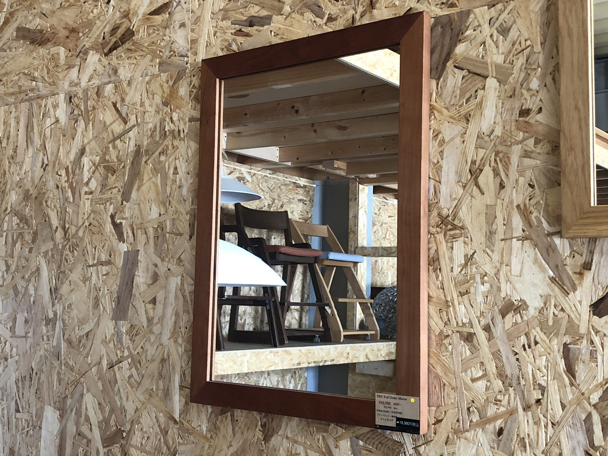 SWC Full Order Mirror