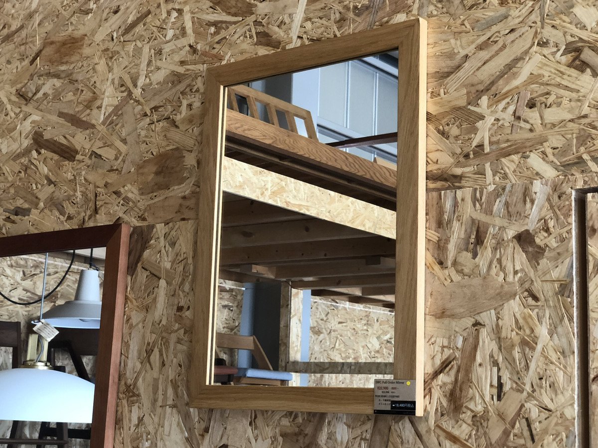 SWC Full Order Mirror