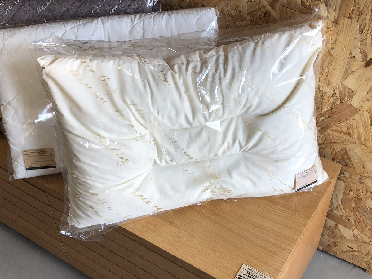 羽まくら