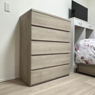 Full Order Chest